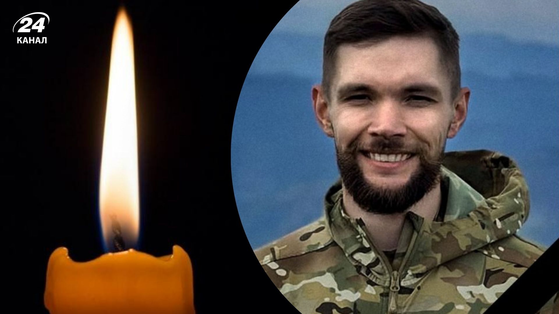 На війні загинув Леонід Семенюк На війні загинув Леонід Семенюк