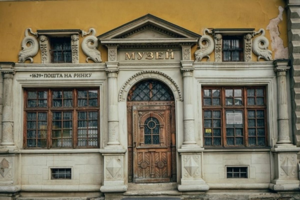 Где было открыто первое в Украине почтовое отделение Где было открыто первое в Украине почтовое отделение