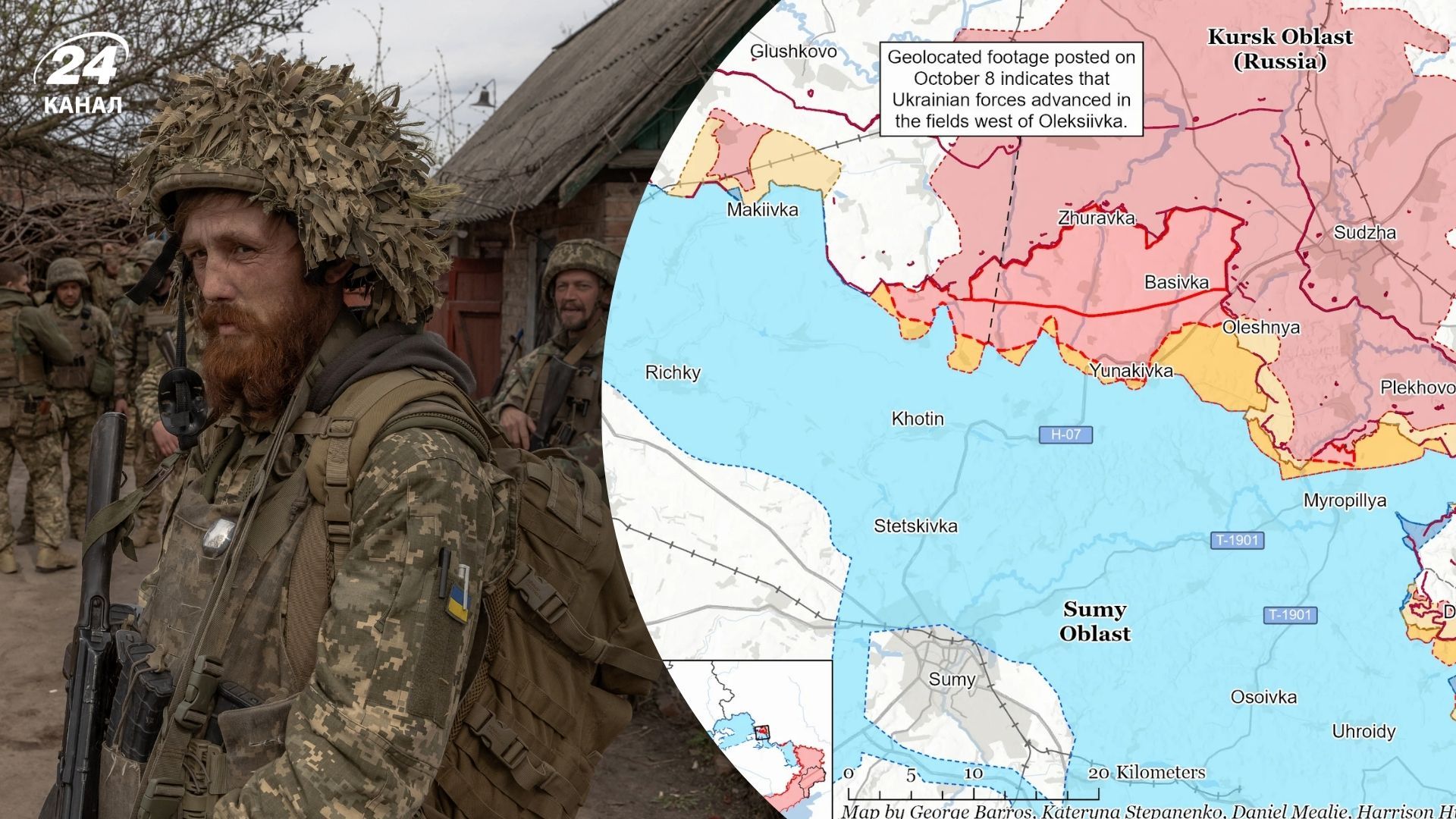 Огляд фронту від ISW Огляд фронту від ISW