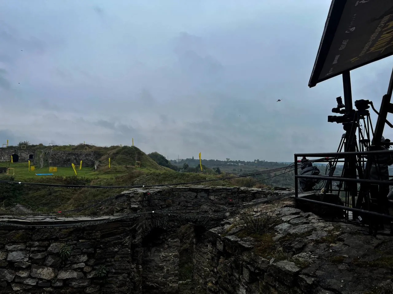 Полоса препятствий Полоса препятствий