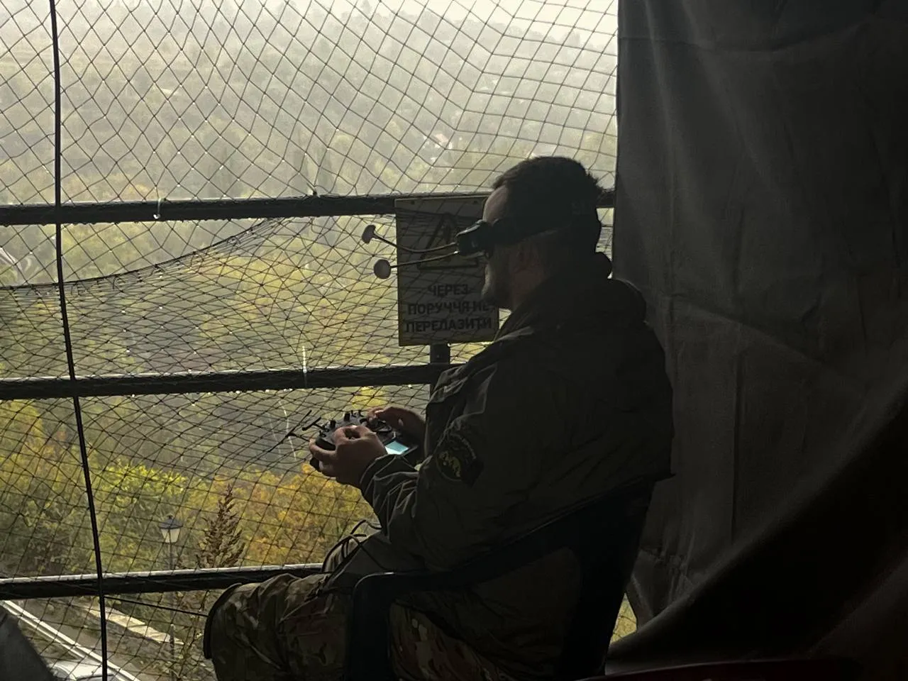 Оператор FPV