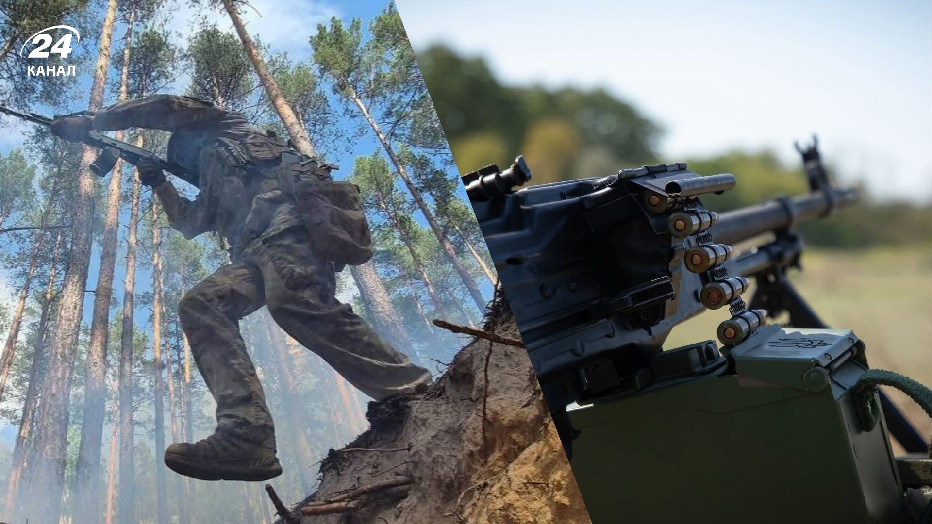 Карта фронту станом на 9 жовтня