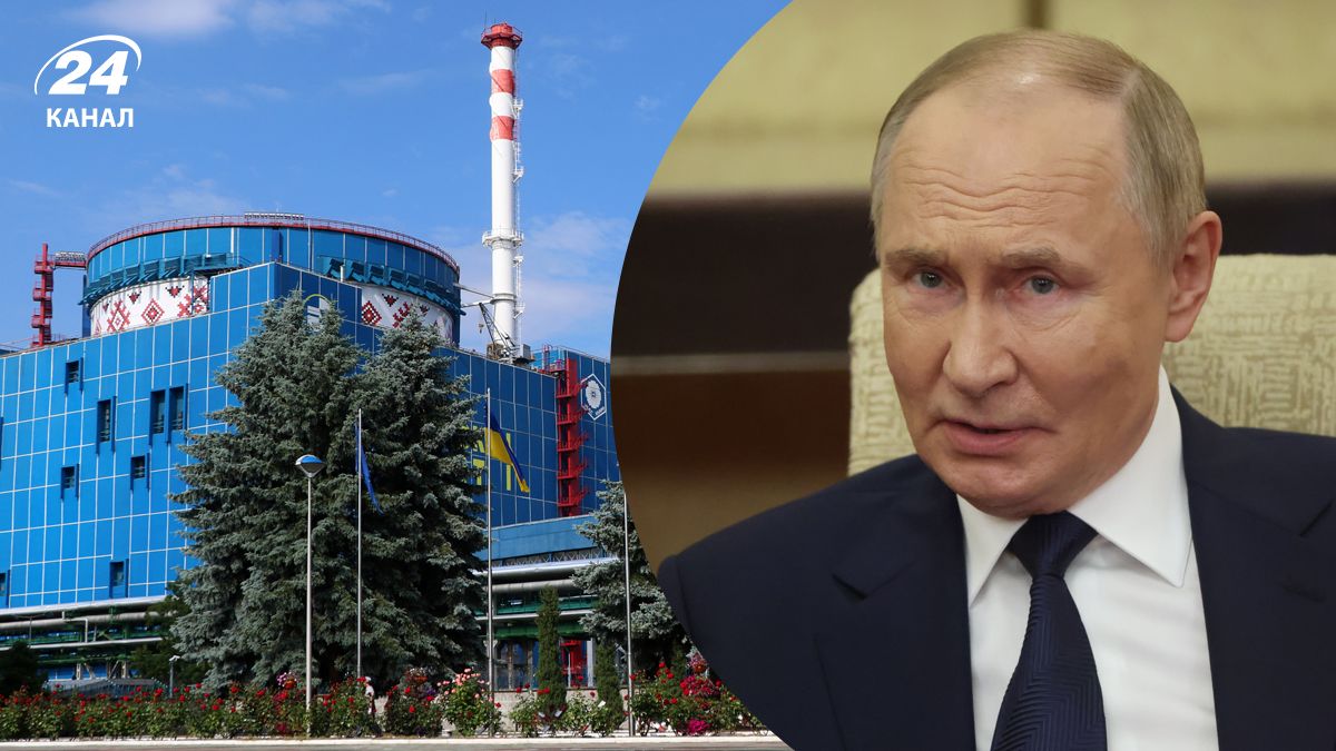 Ударит ли Россия по украинским АЭС