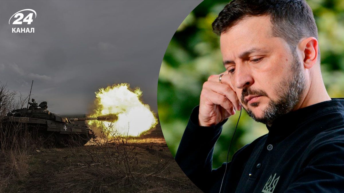 "Очень сложная, но своевременная и успешная": Зеленский рассказал о контрнаступательной операции - 24 Канал "Очень сложная, но своевременная и успешная": Зеленский рассказал о контрнаступательной операции - 24 Канал