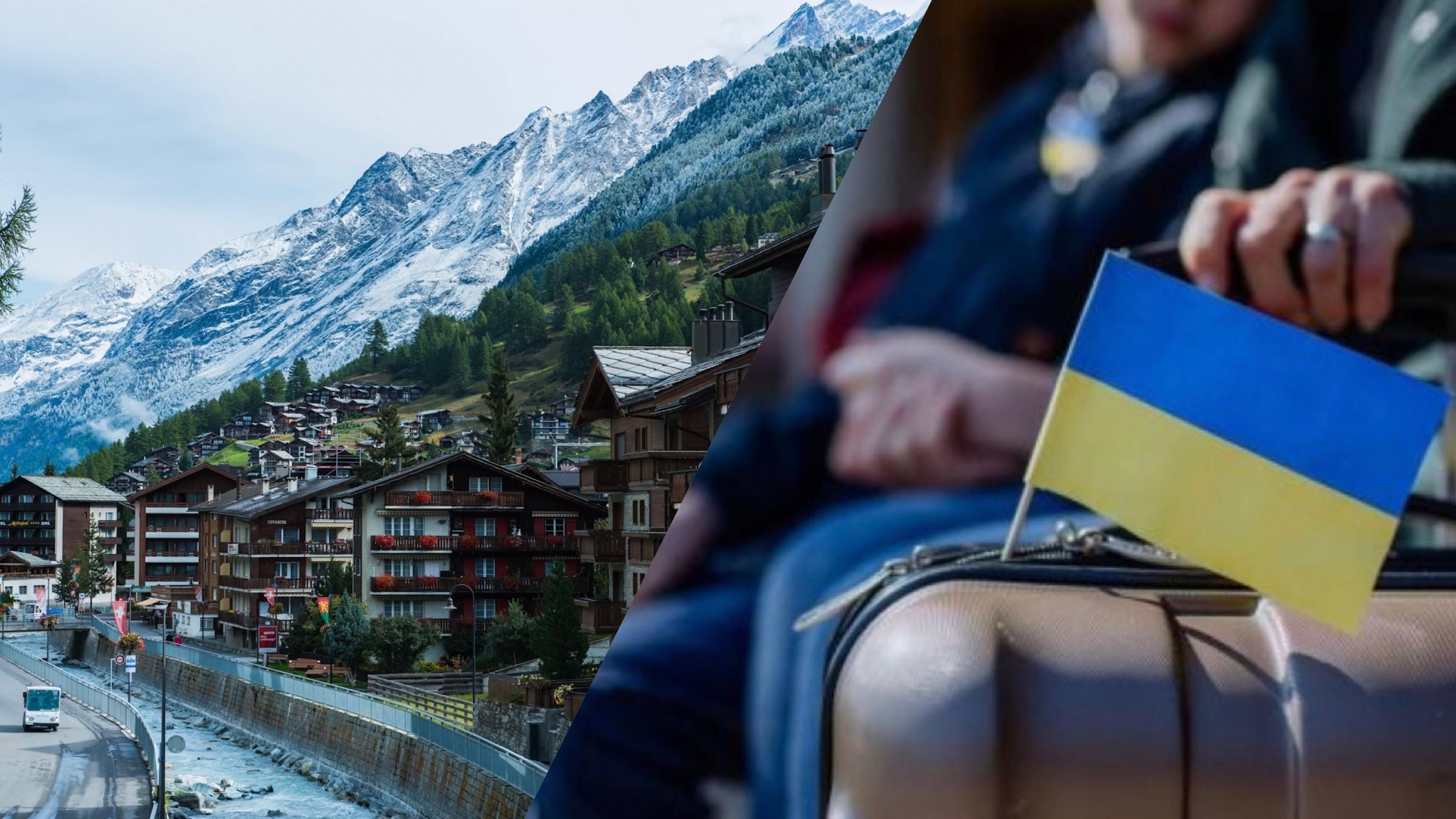 Швейцария продлила статус защиты для украинских беженцев Швейцария продлила статус защиты для украинских беженцев