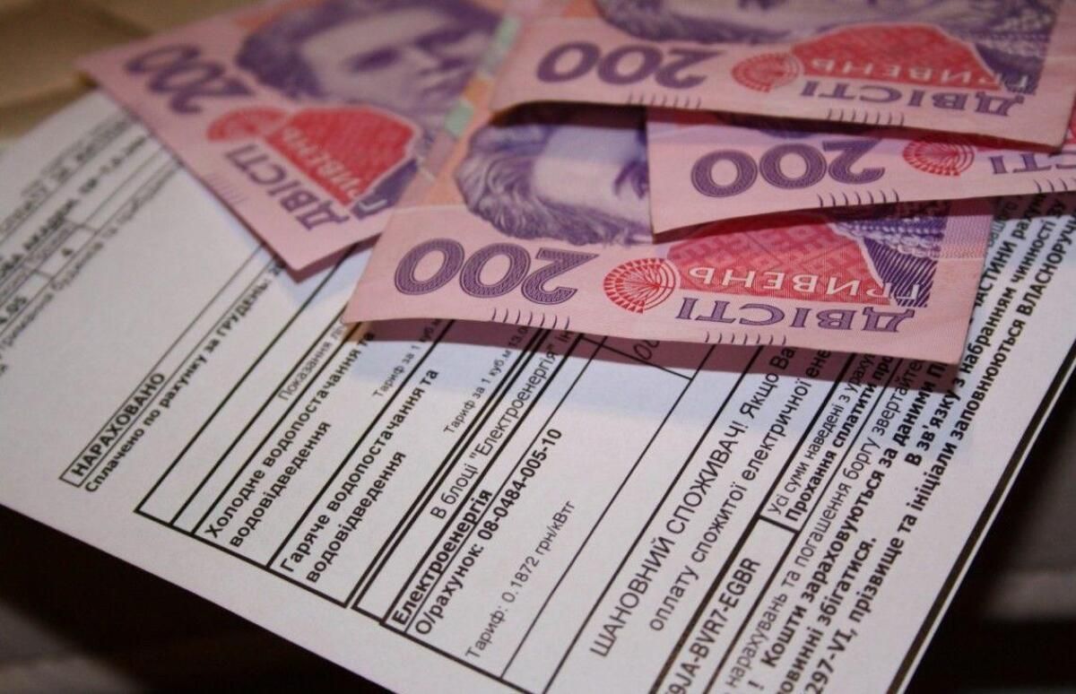 Постраждалих від війни українців звільнили від зборів Постраждалих від війни українців звільнили від зборів