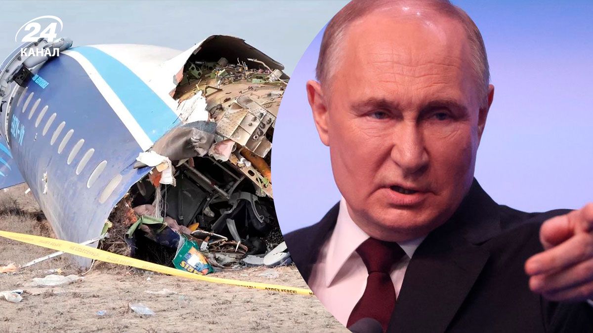 Путін визнав, що літак Азербайджану збила російська ППО, проте вину переклав на Україну - 24 Канал Путін визнав, що літак Азербайджану збила російська ППО, проте вину переклав на Україну - 24 Канал