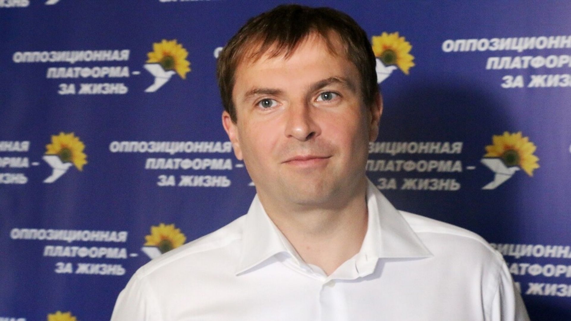 СБУ заперечила причетність Клименка до справи Христенка 