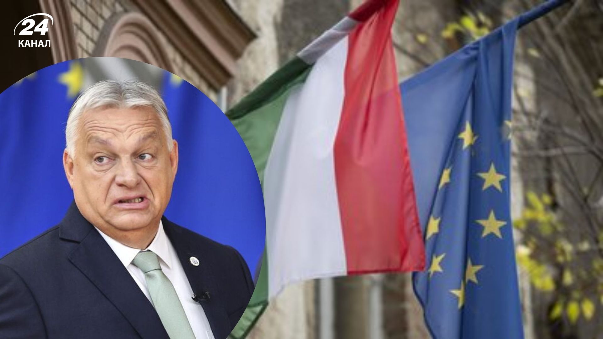 Угорщина, імовірно, вербувала посадовців ЄС, - ЗМІ Угорщина, імовірно, вербувала посадовців ЄС, - ЗМІ