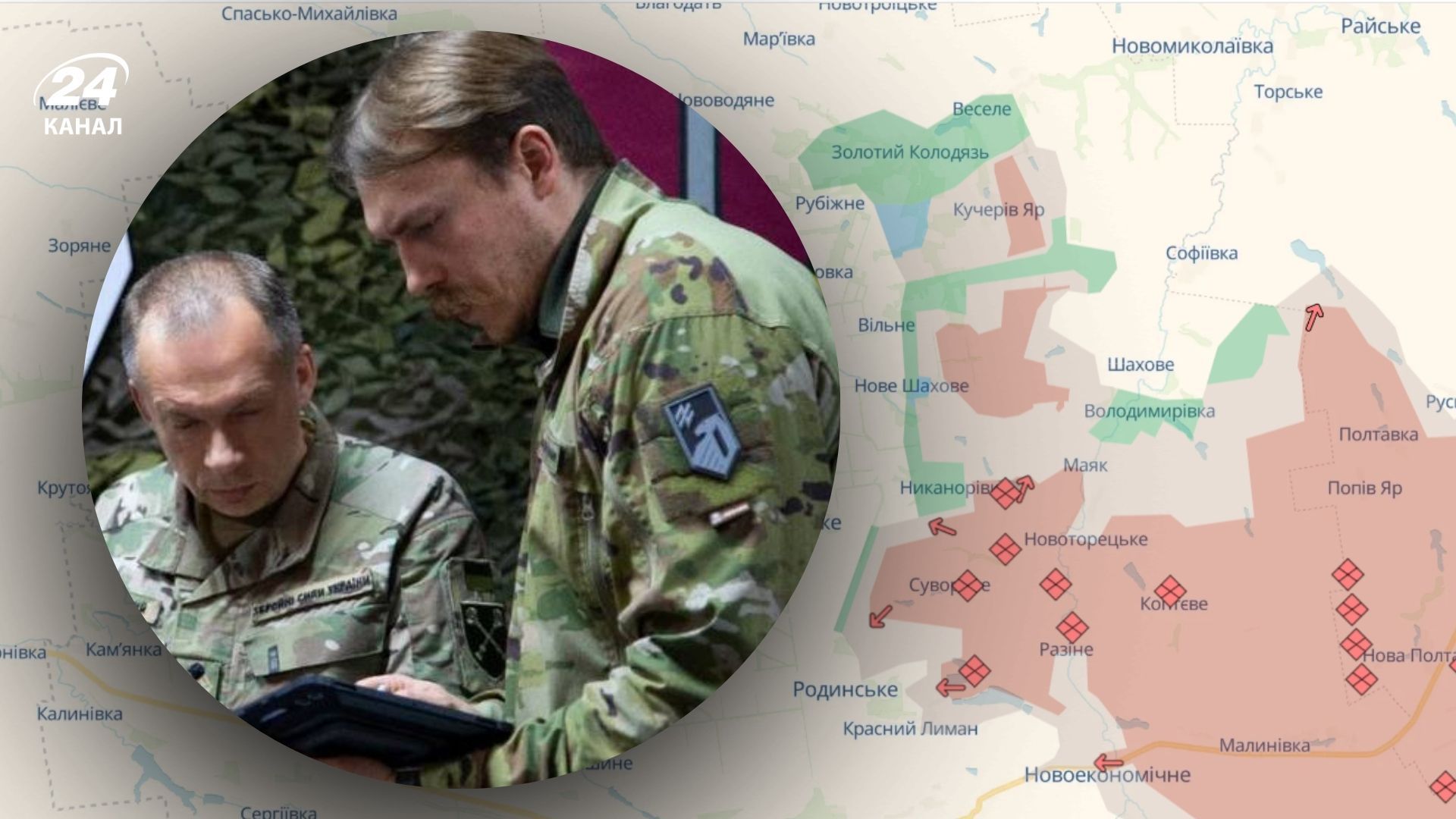 Добропільська контрнаступальна операція триває Добропільська контрнаступальна операція триває