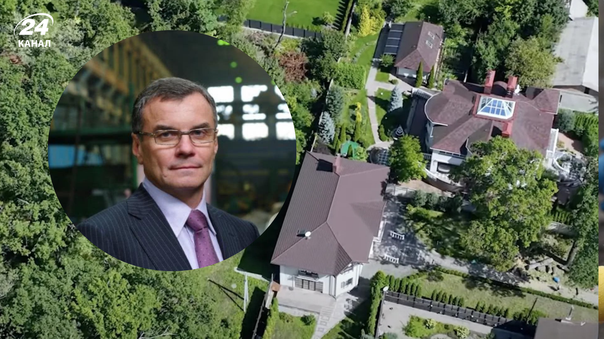 Бриллианты, шубы и элитный особняк: как руководитель госпредприятия роскошествует во время войны - Недвижимость Бриллианты, шубы и элитный особняк: как руководитель госпредприятия роскошествует во время войны - Недвижимость