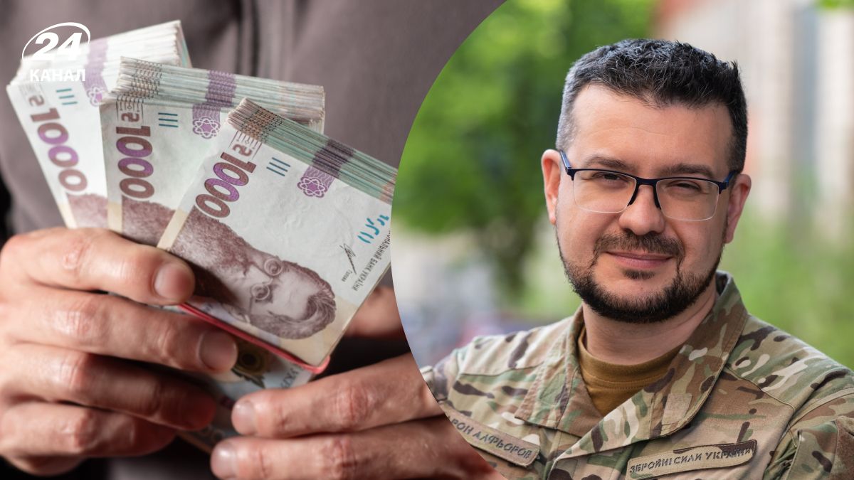 Алфьоров розкритикував купюру у 1 000 гривень Алфьоров розкритикував купюру у 1 000 гривень