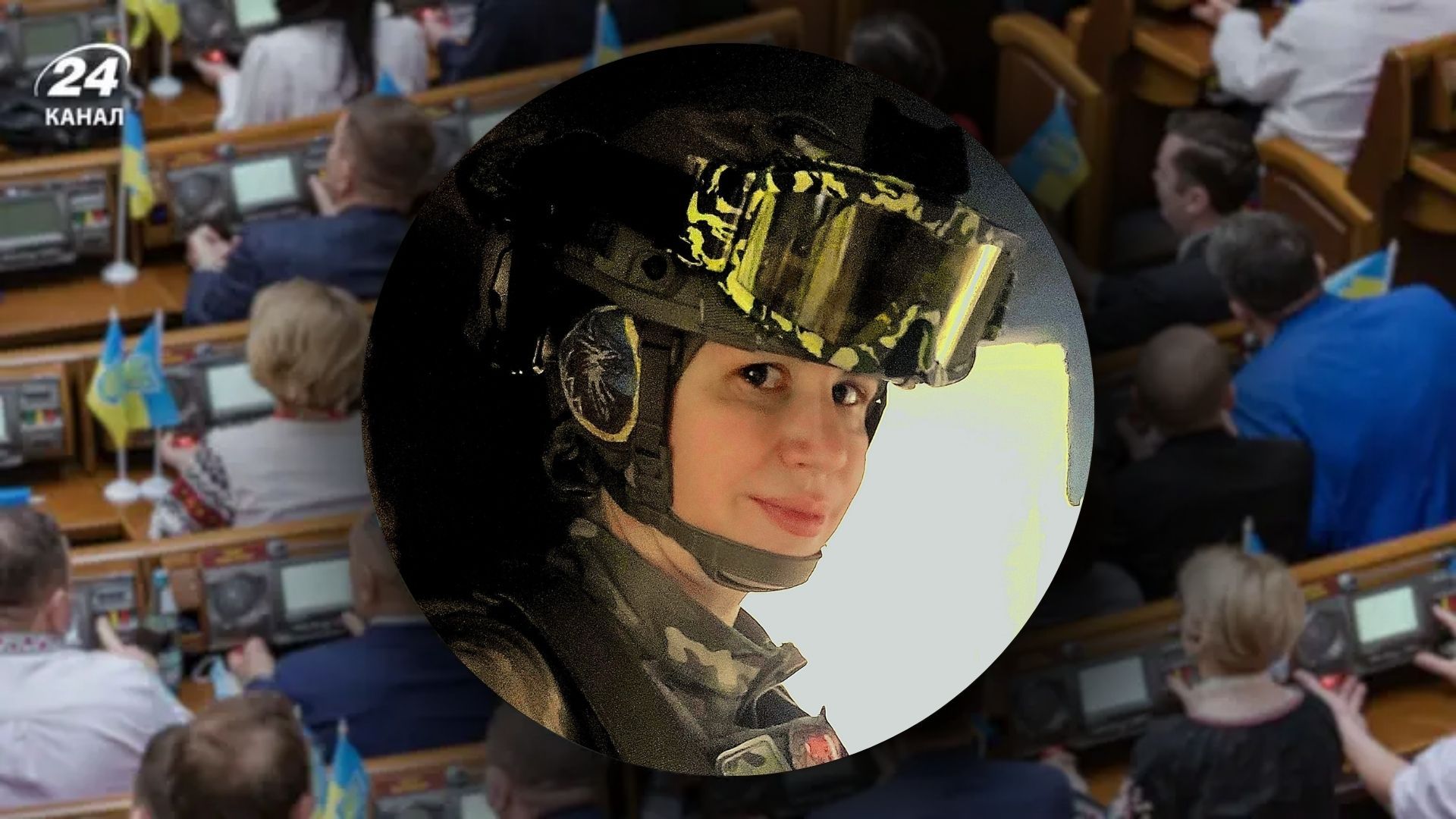 Черновол просила ЦИК продлить срок подачи документов Черновол просила ЦИК продлить срок подачи документов