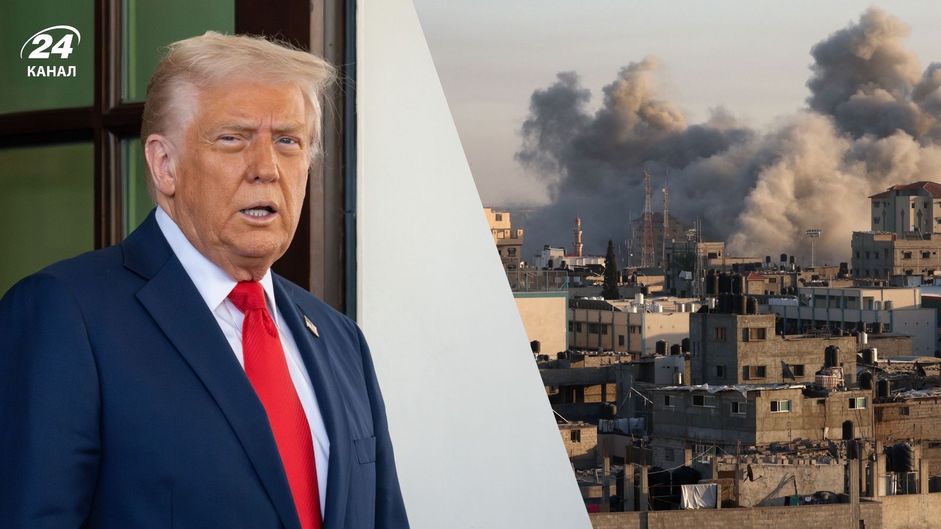 Дональд Трамп розповів про угоду щодо Гази Дональд Трамп розповів про угоду щодо Гази