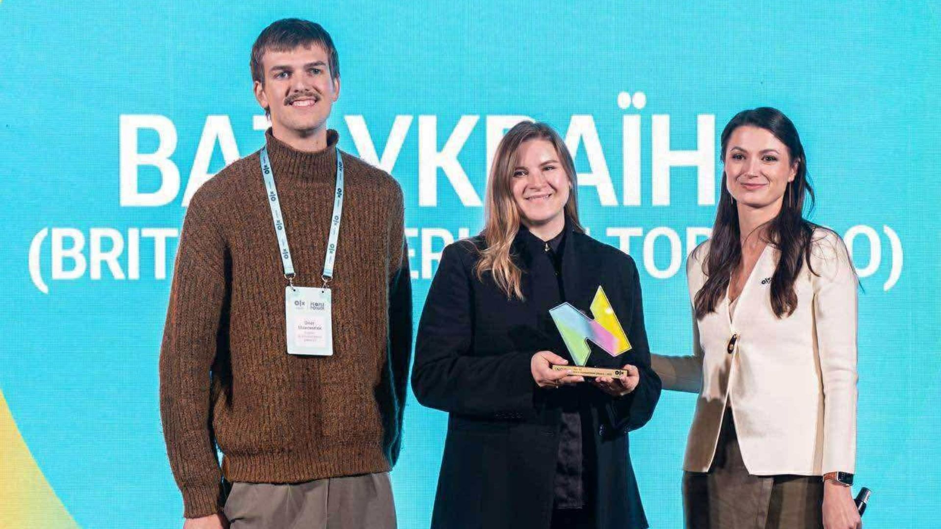 ВАТ Україна - один з найкращих роботодавців країни ВАТ Україна - один з найкращих роботодавців країни