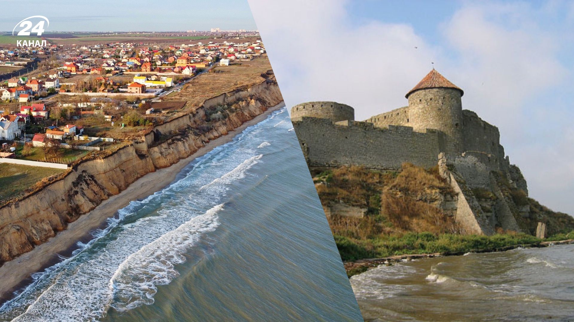 Цікаві місця Одещини
