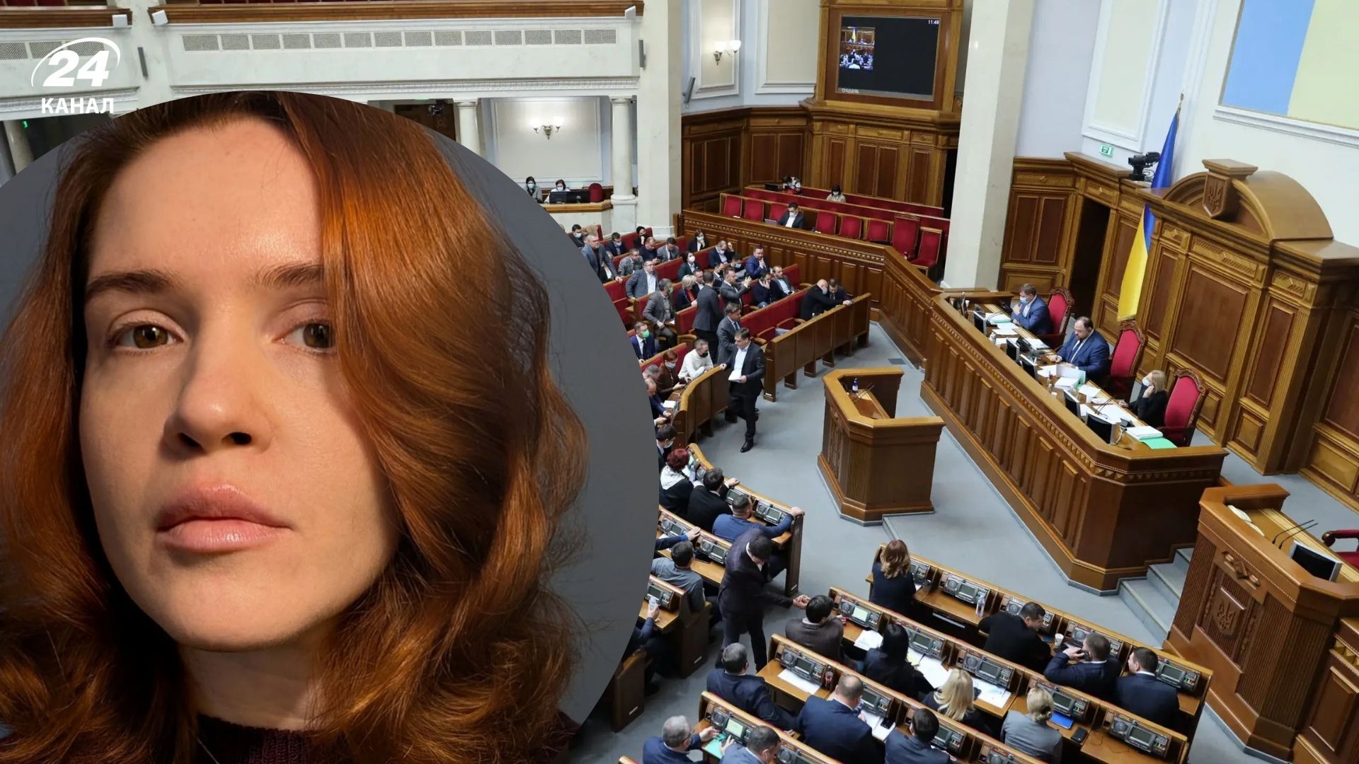 У Верховній Раді скаржилися на Безуглу У Верховній Раді скаржилися на Безуглу