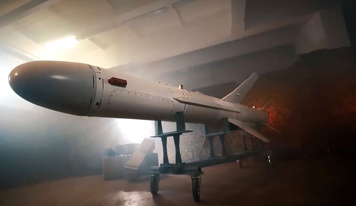 Українська ракета Нептун Українська ракета Нептун