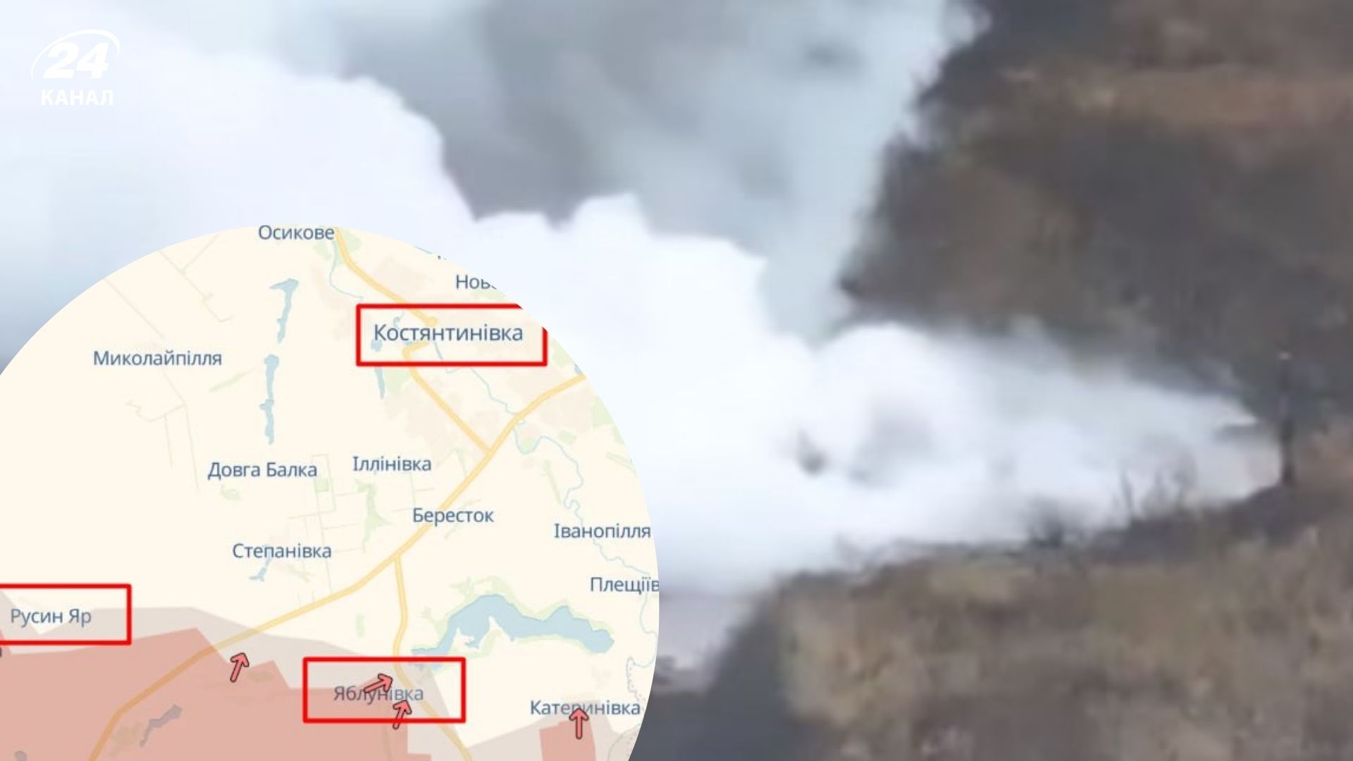 На Донеччині пошкоджений аміакопровід На Донеччині пошкоджений аміакопровід