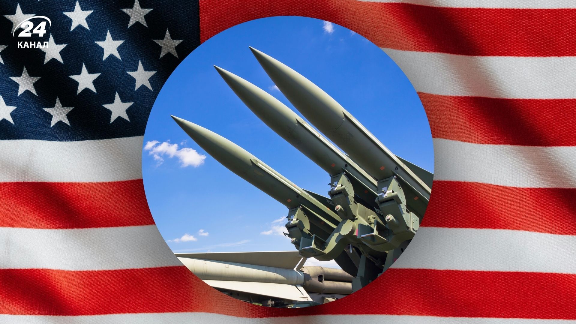 Посол в НАТО рассказал о возможностях США Посол в НАТО рассказал о возможностях США