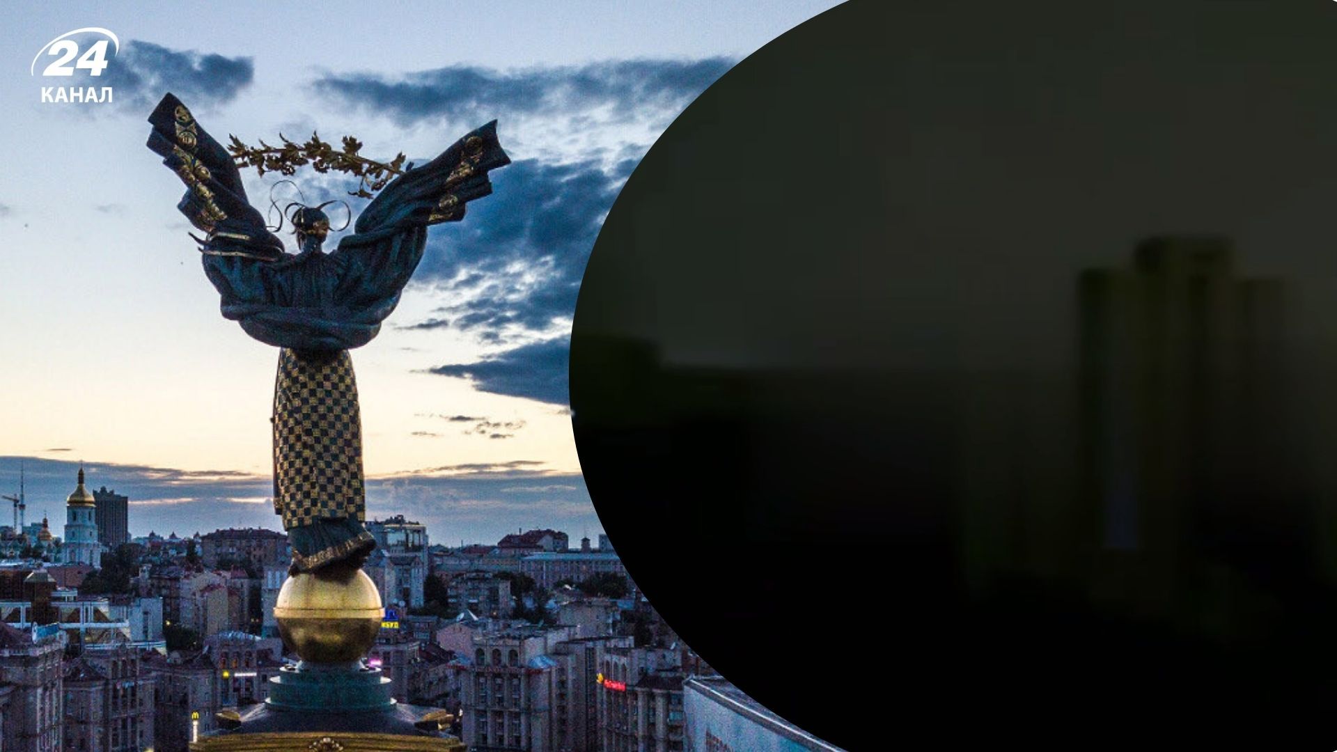 Киев без света 10 октября - что произошло, какая ситуация на Левом берегу - Новости Киева - 24 Канал Киев без света 10 октября - что произошло, какая ситуация на Левом берегу - Новости Киева - 24 Канал