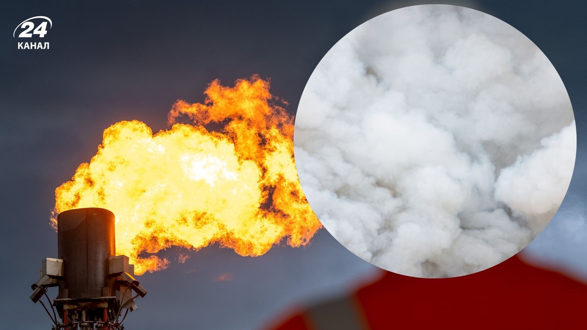 В Запорожье повреждены газовые объекты