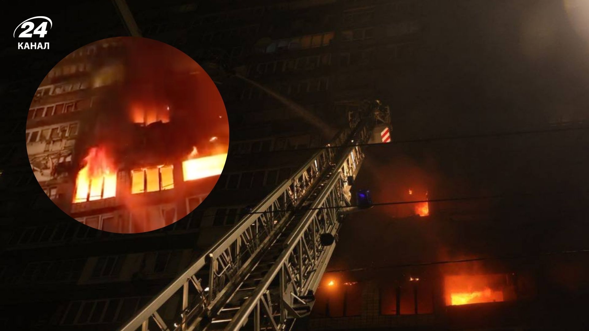 Киев, атака 10 октября 2025 - сколько пострадавших, что известно Киев, атака 10 октября 2025 - сколько пострадавших, что известно