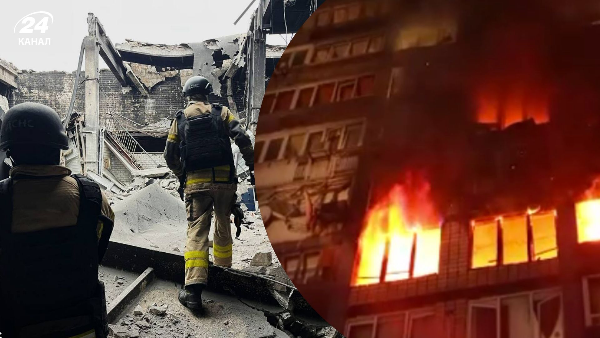 Украина подверглась массированной атаке со стороны России Украина подверглась массированной атаке со стороны России