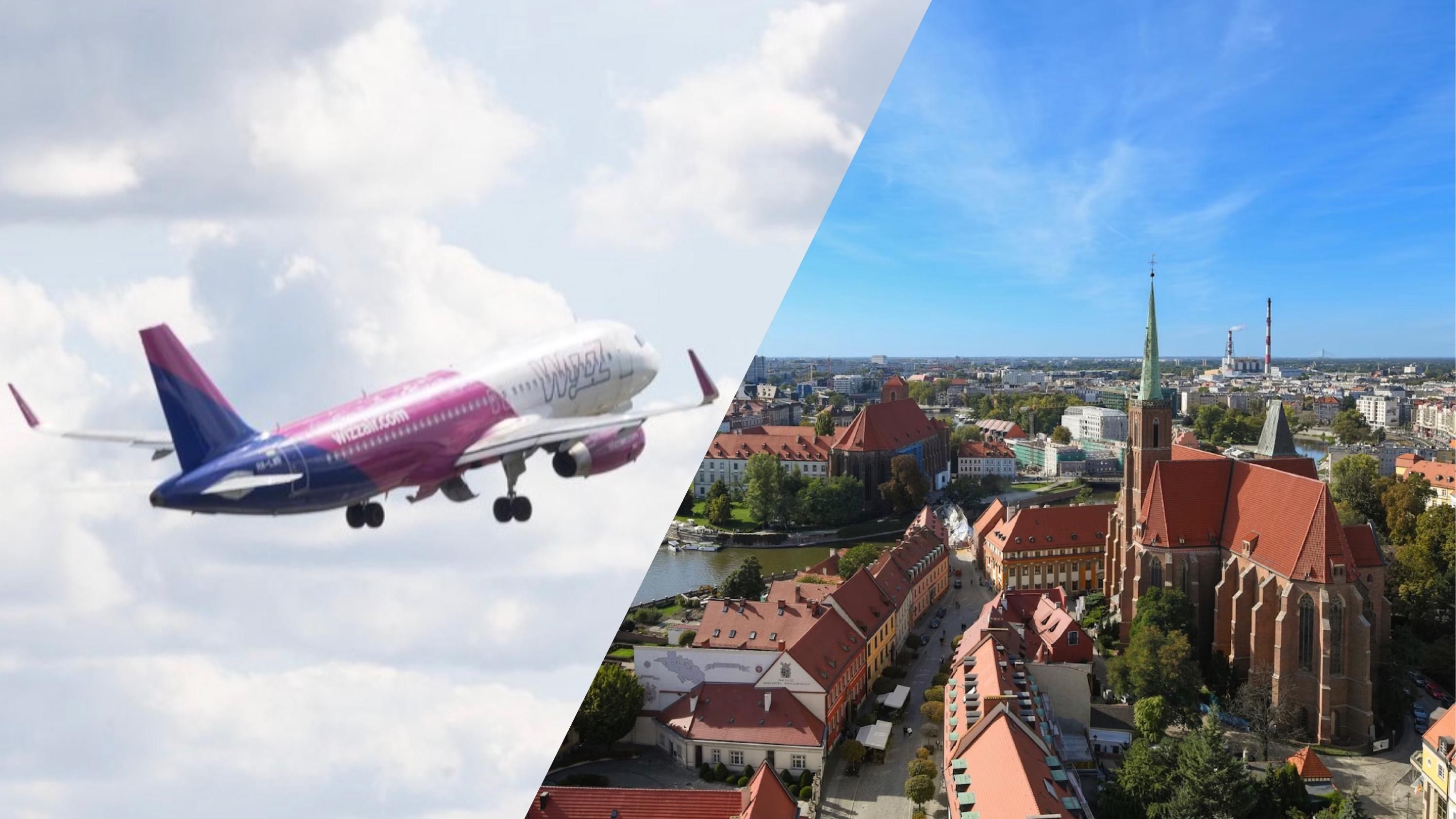 Wizz Air запускает 6 новых маршрутов из Вроцлава