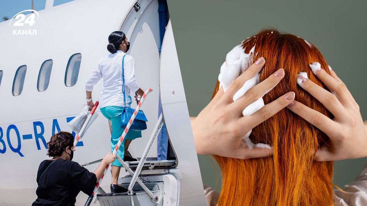 Перед польотом варто мити голову Перед польотом варто мити голову