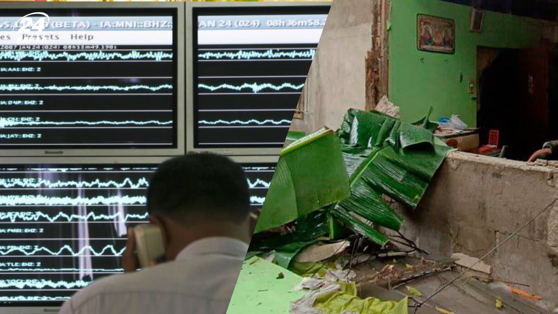 На Филиппинах зафиксировали одно из самых сильных землетрясений На Филиппинах зафиксировали одно из самых сильных землетрясений