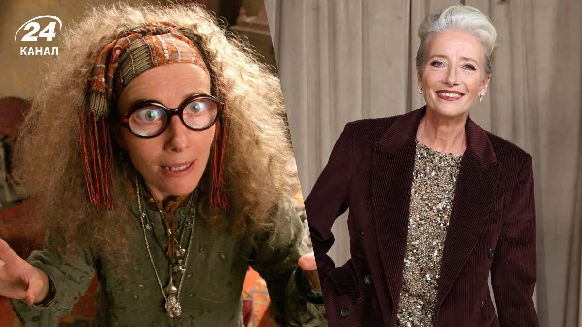 Як змінилась Емма Томпсон Як змінилась Емма Томпсон