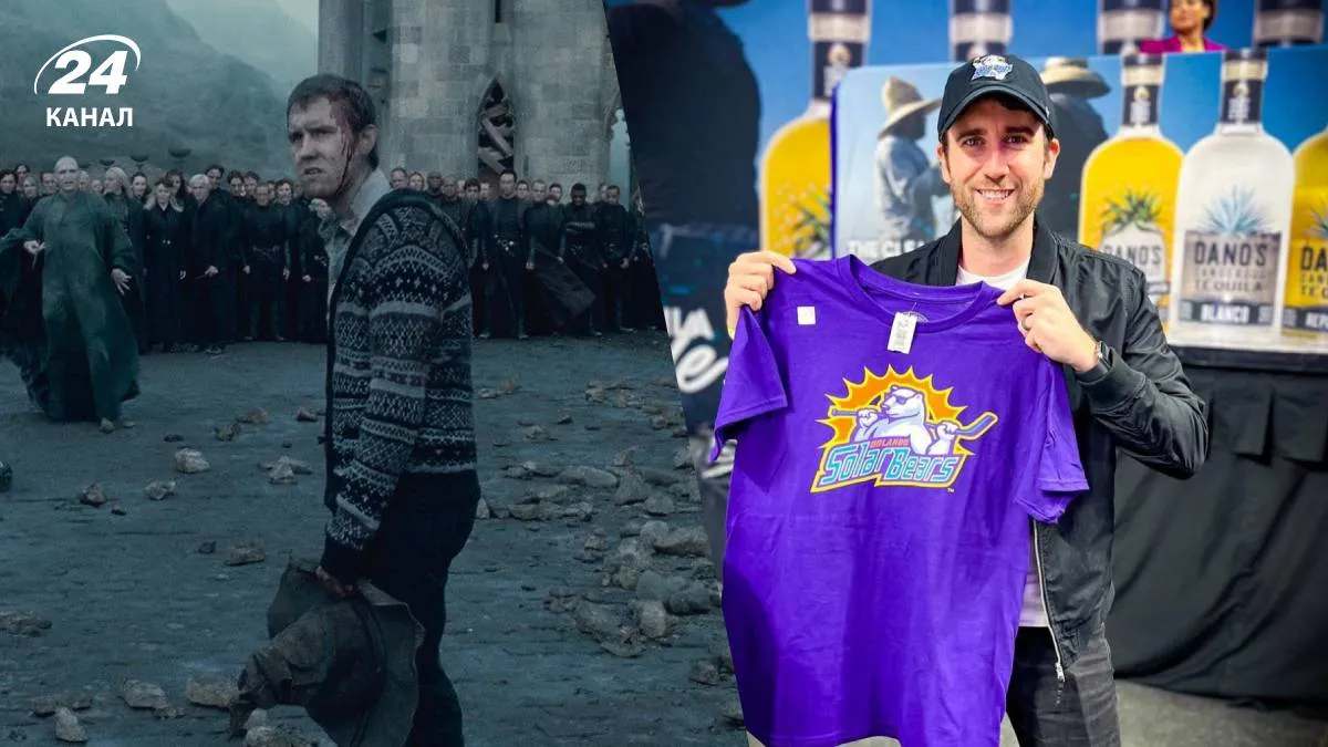 Як змінився Метью Льюїс Як змінився Метью Льюїс