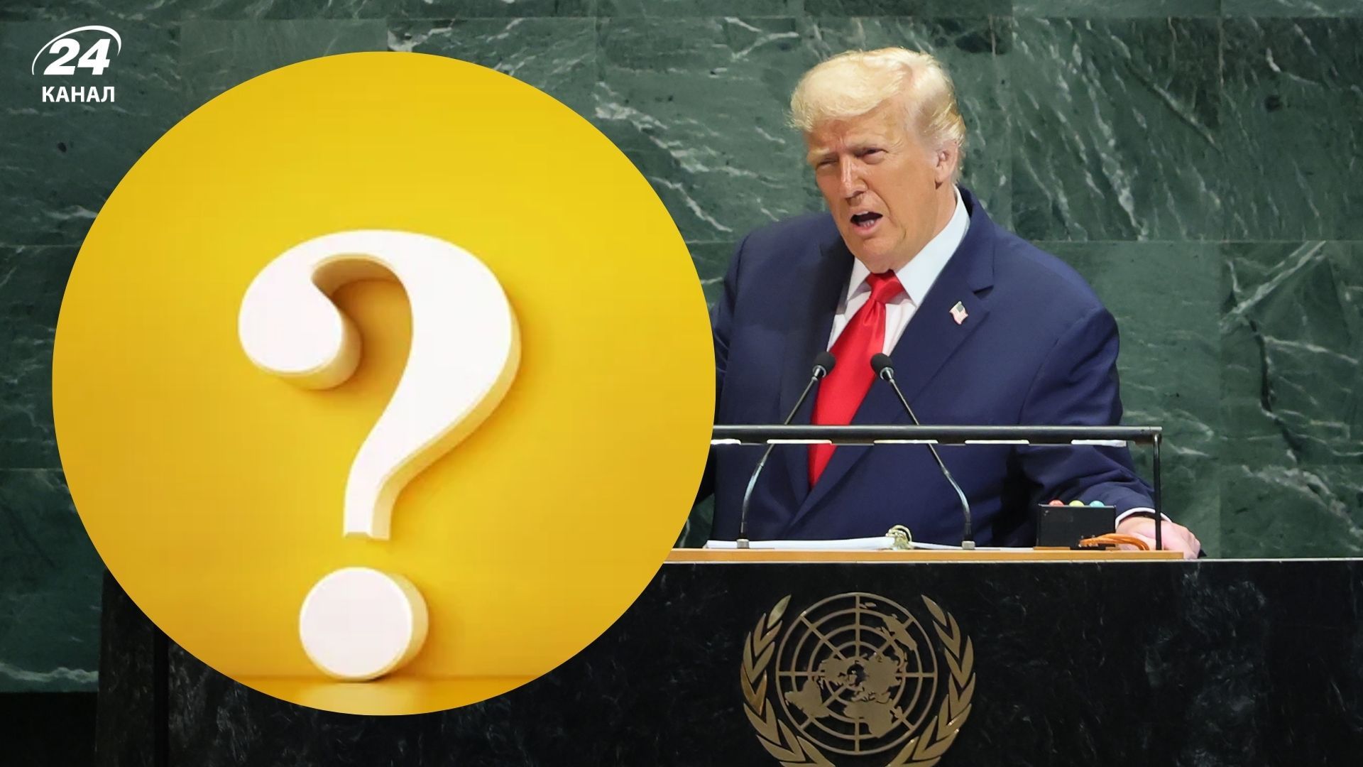 Нобелевская премия мира 2025 - получил ли ее Трамп, кто получил награду Нобелевская премия мира 2025 - получил ли ее Трамп, кто получил награду