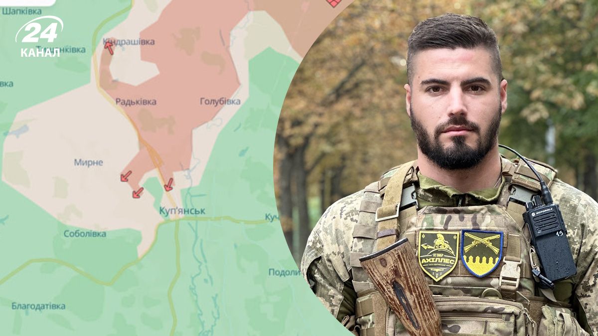 Які зміни відбулись біля Куп’янська Які зміни відбулись біля Куп’янська