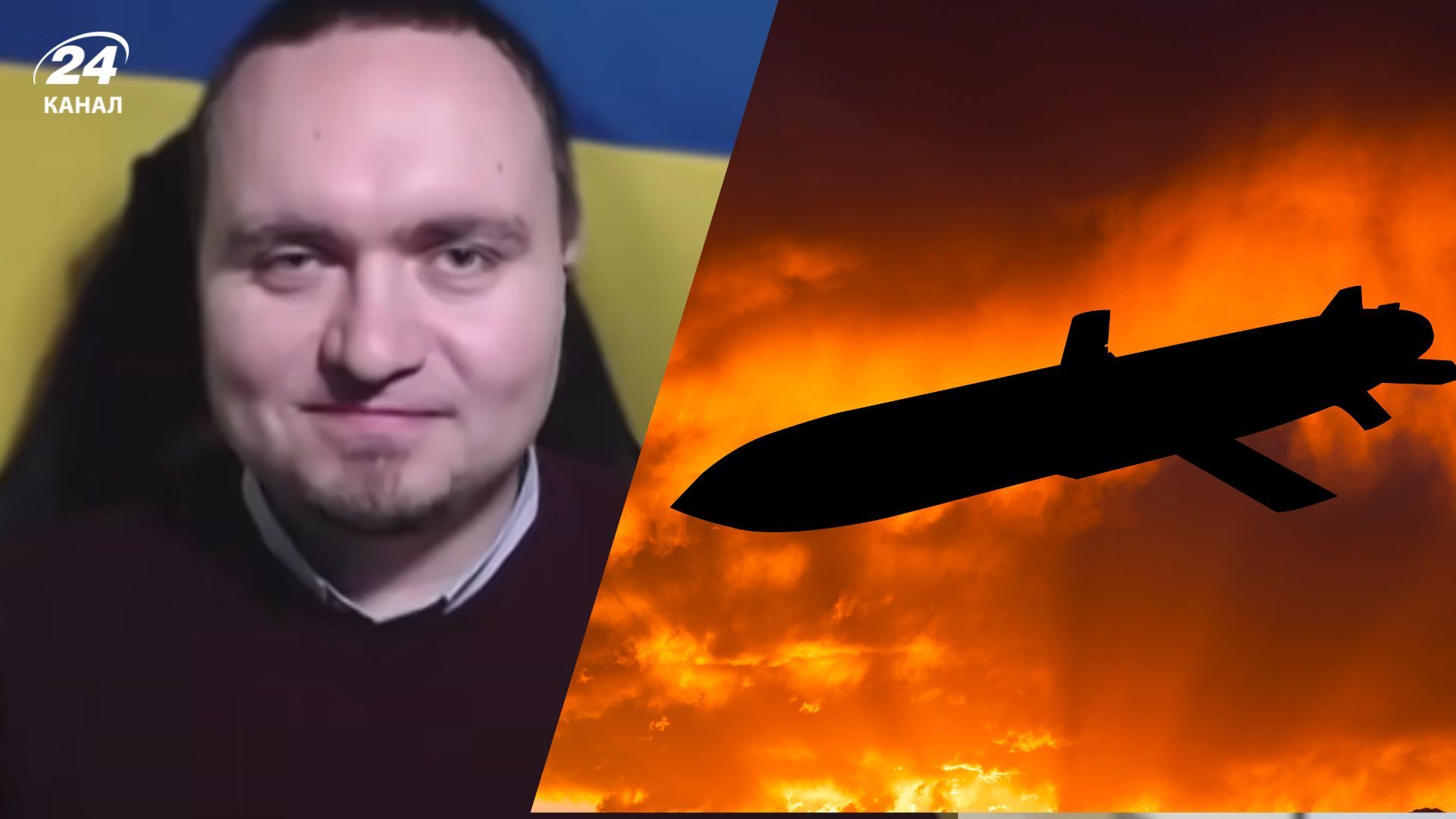 Політолог про відповідь України на нічну атаку Політолог про відповідь України на нічну атаку