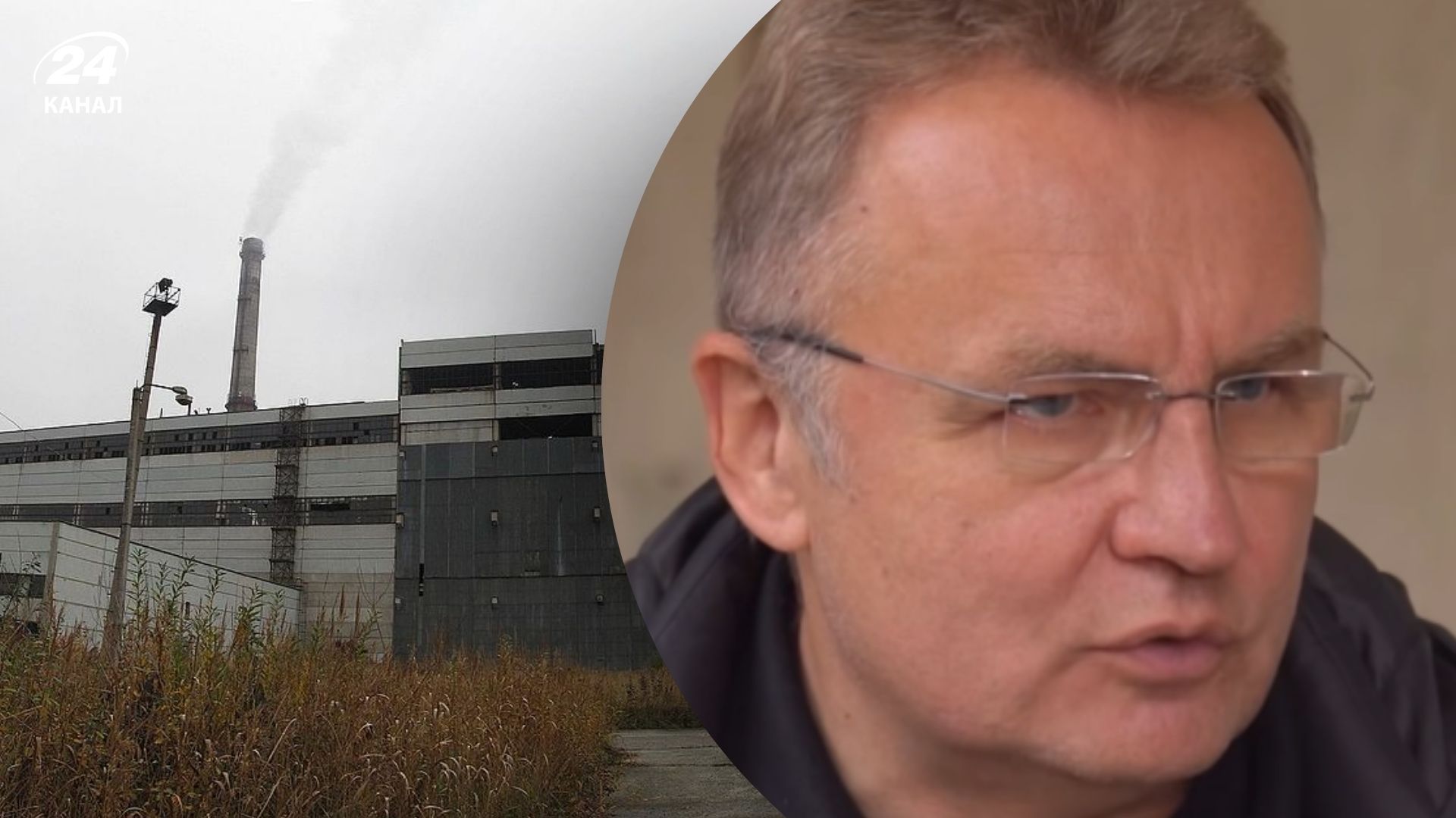 Опалювальний сезон у Львові