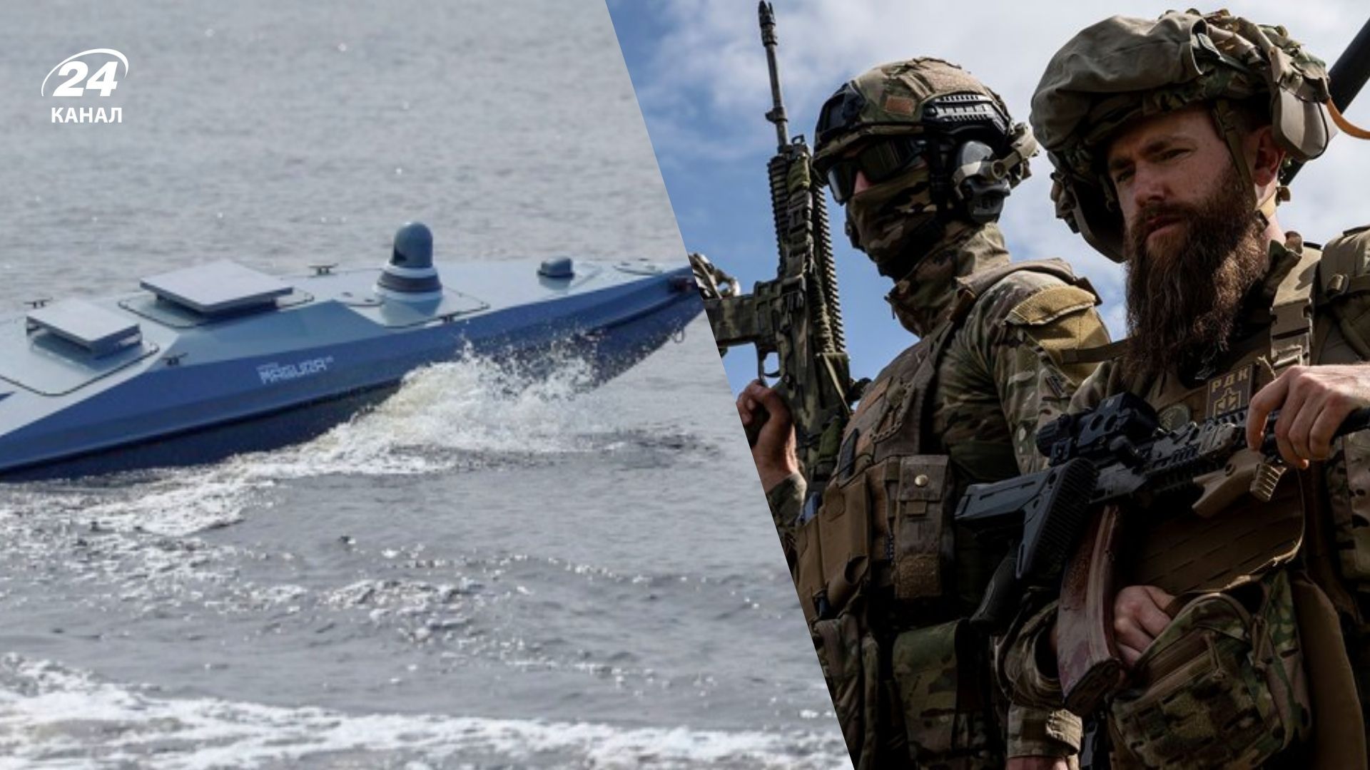 Бійці легіону "Свобода Росії" опановують морські дрони, - ГУР Бійці легіону "Свобода Росії" опановують морські дрони, - ГУР