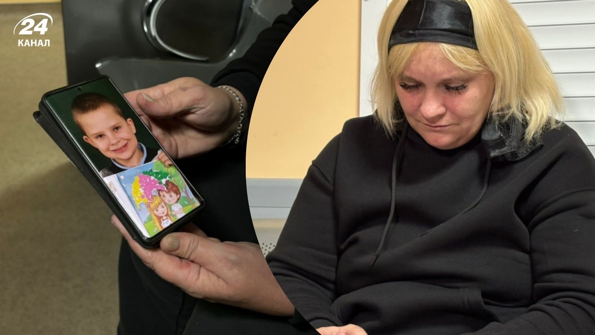 Мати загиблого хлопчика Світлана Дорош Мати загиблого хлопчика Світлана Дорош