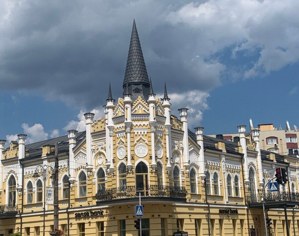 черкаси - Тренди черкаси - Тренди