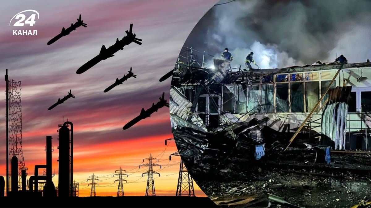 Росія посилює атаки на критичну інфраструктуру - 24 Канал Росія посилює атаки на критичну інфраструктуру - 24 Канал