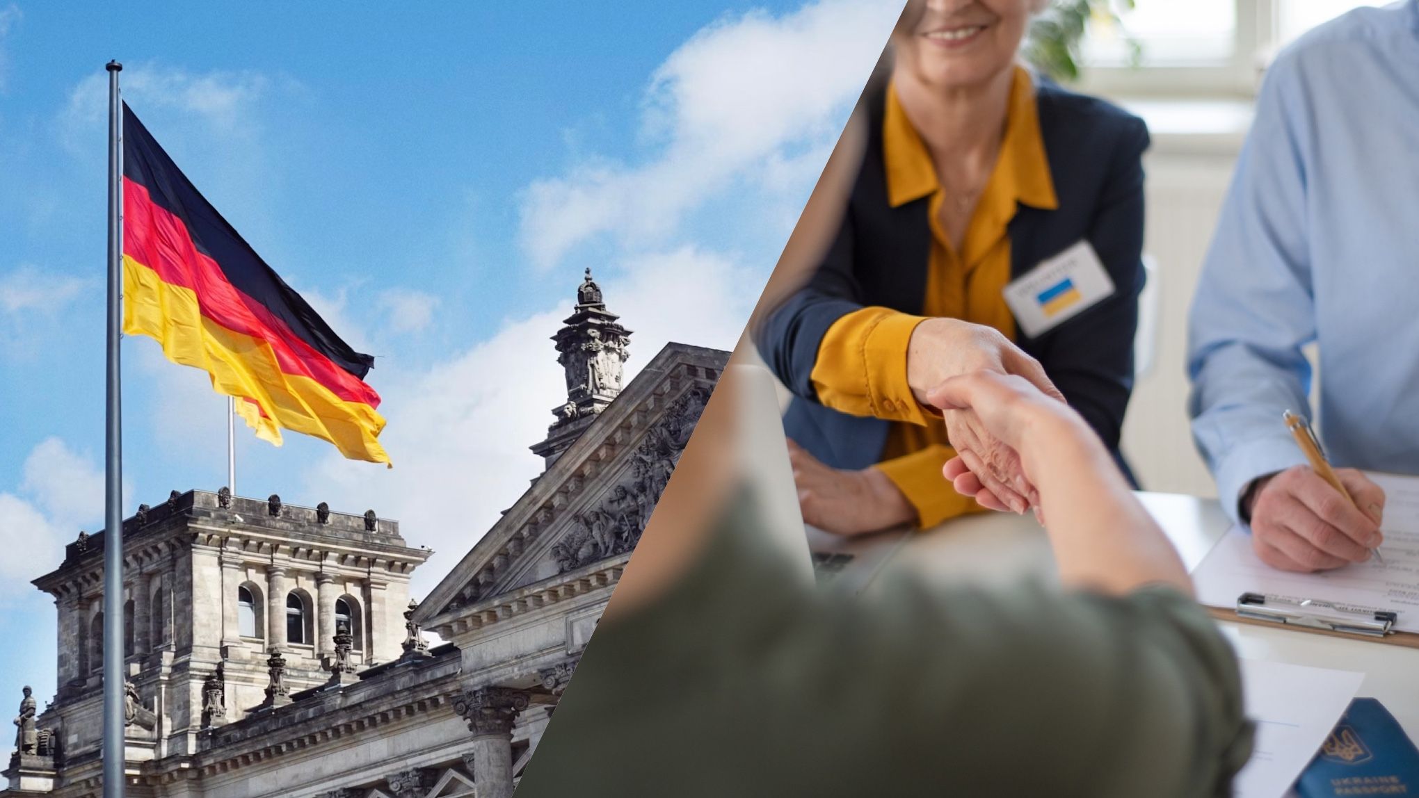 Як українцям змінити статус у Німеччині Як українцям змінити статус у Німеччині