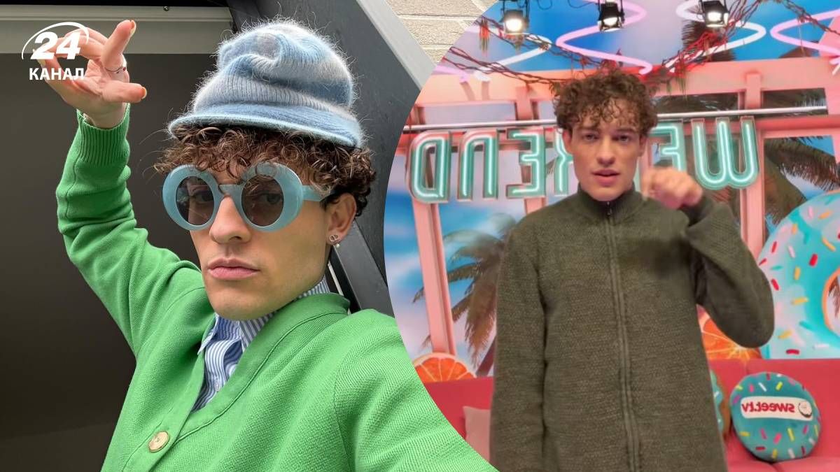 Nemo станцевали под песню Варенички Михаила Поплавского - видео - Show24 Nemo станцевали под песню Варенички Михаила Поплавского - видео - Show24