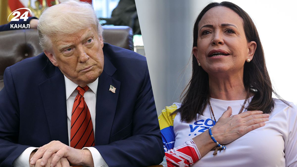 Мачадо посвятила Нобелевскую премию мира Дональду Трампу Мачадо посвятила Нобелевскую премию мира Дональду Трампу