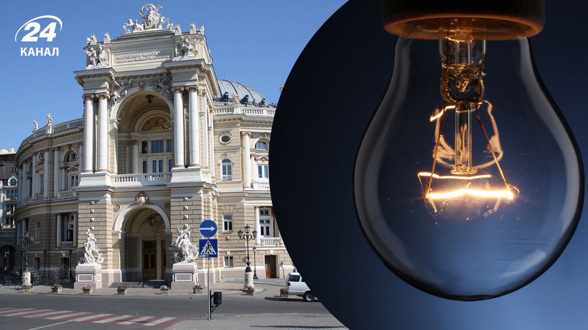 В Одеській області немає світла