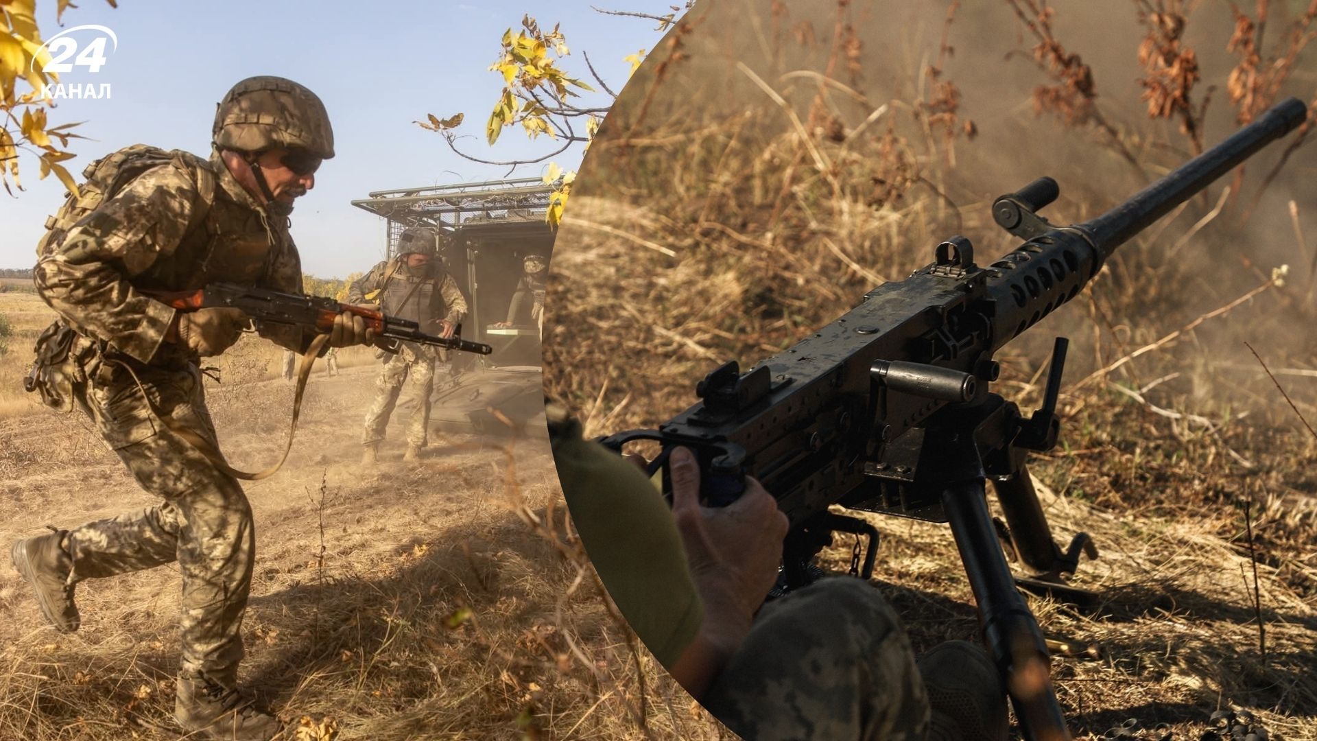 ISW опублікував оновлені карти фронту