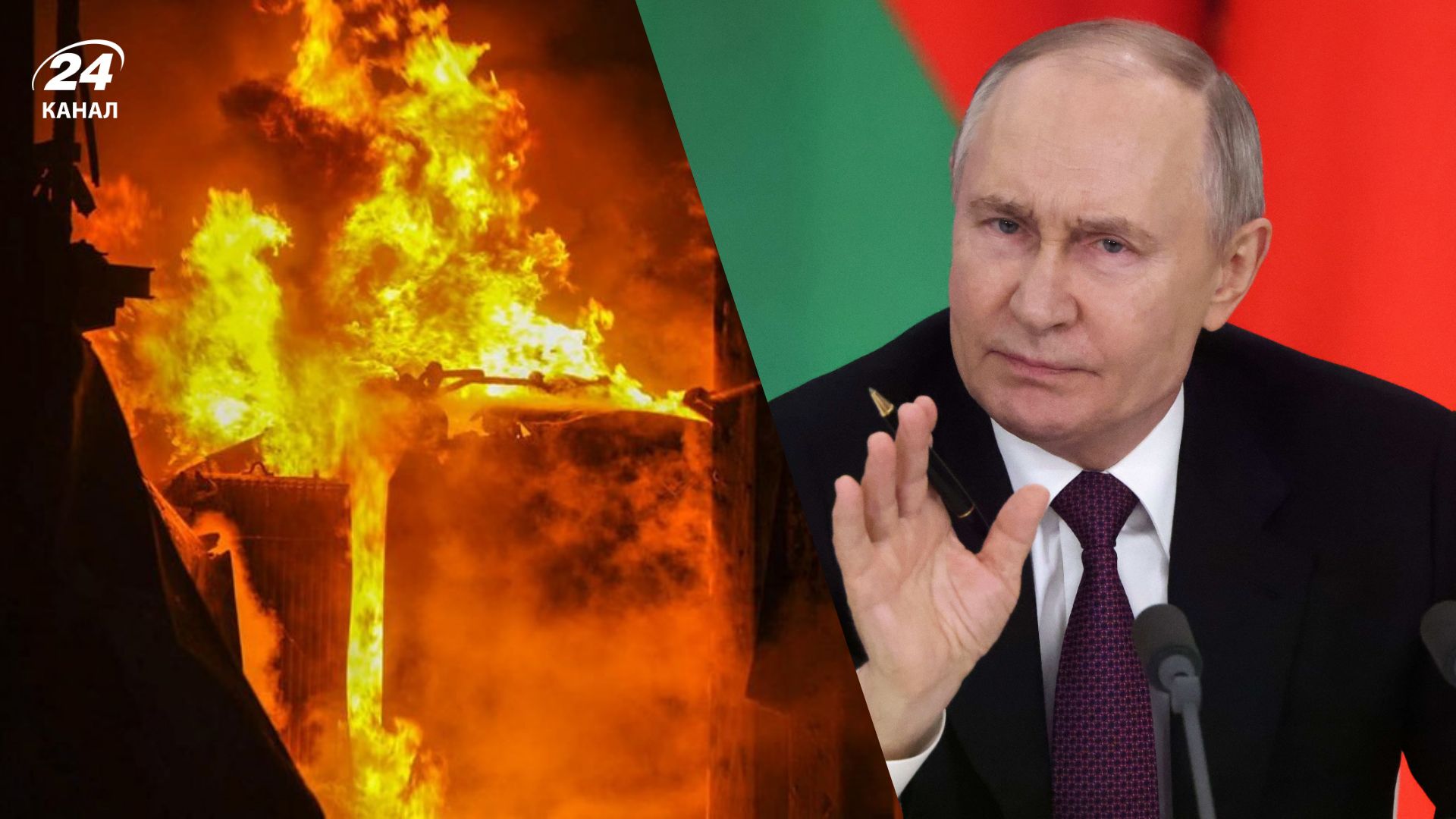 Атаки по енергетиці України Атаки по енергетиці України