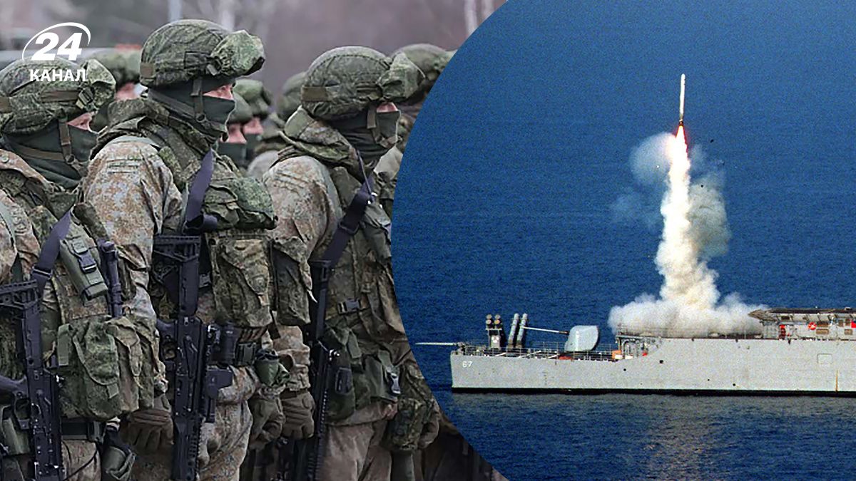 Российские солдаты, запуск ракеты Tomahawk Российские солдаты, запуск ракеты Tomahawk