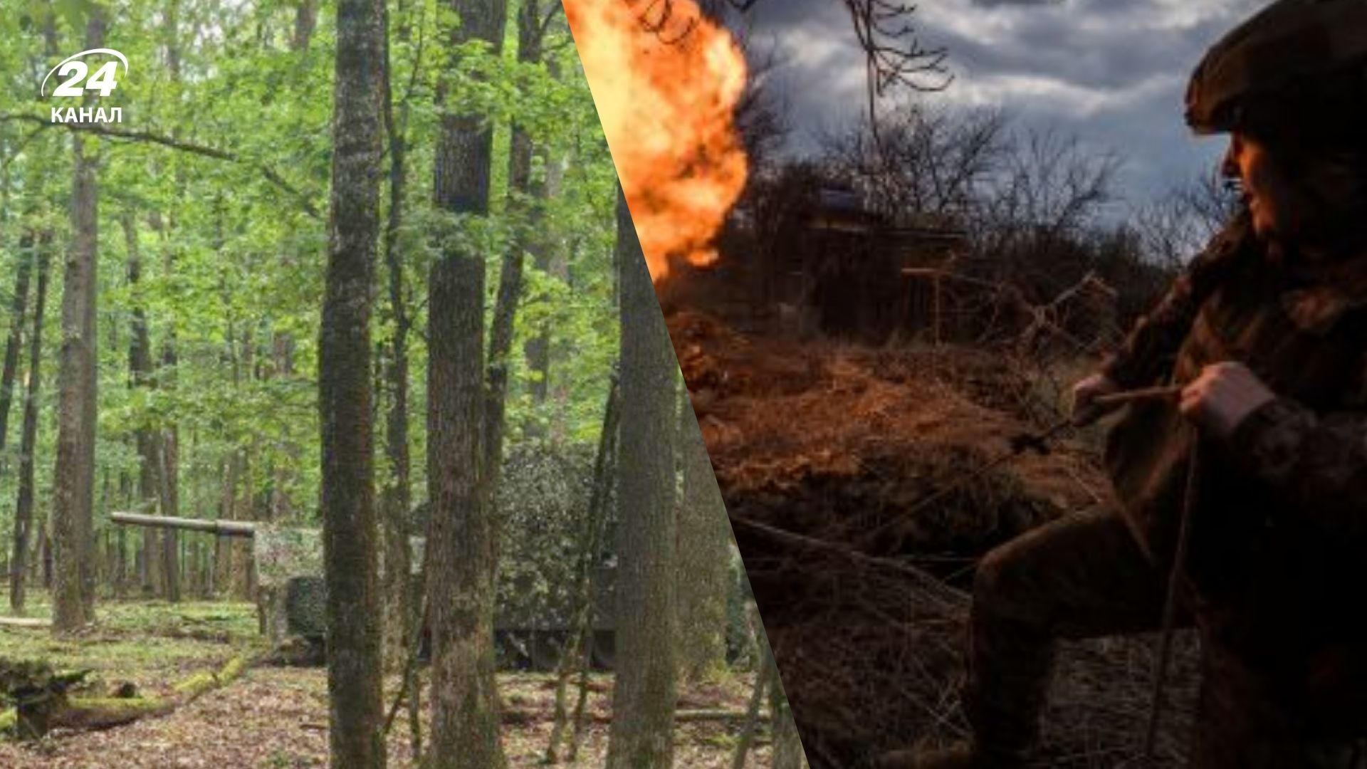 Партизаны сорвали вражеское наступление