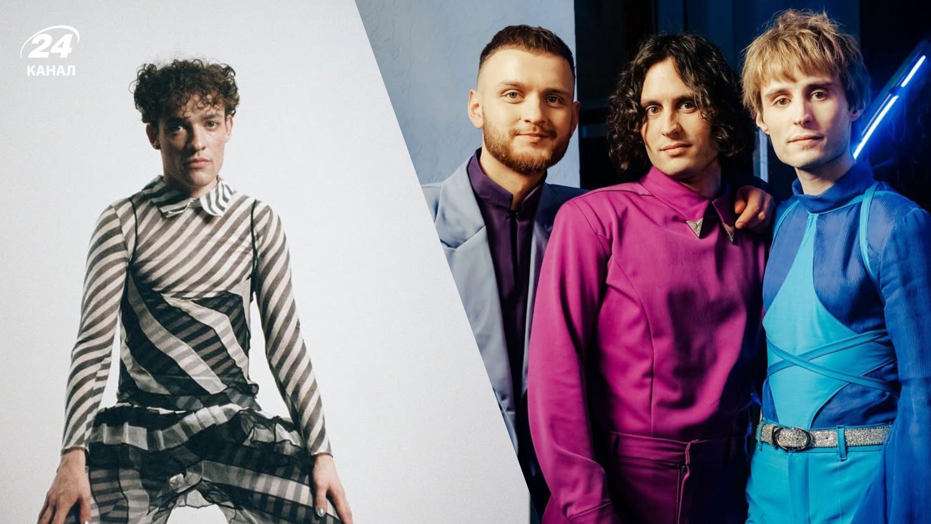 Немо и Зиферблат Немо и Зиферблат